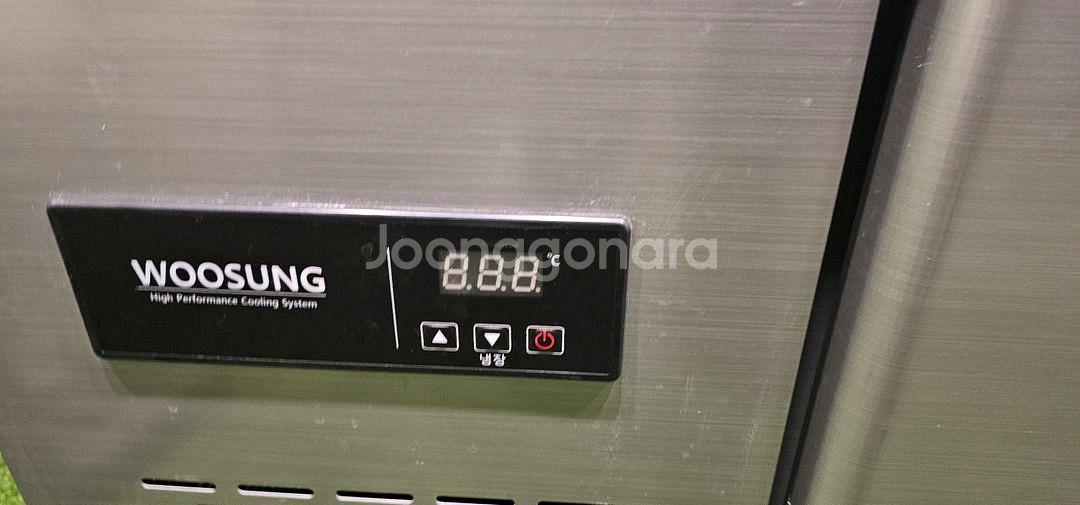 우성 1500 반찬 냉장고 팝니다--3