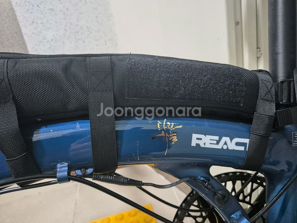 [대전] 세파스 리액트 트라이폴드 접이식 전기자전거 팝니다--7