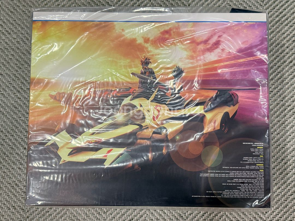 사이버포뮬러 하이스펙 뉴 아스라다 AKF-0/G 미개봉 팝니다--1