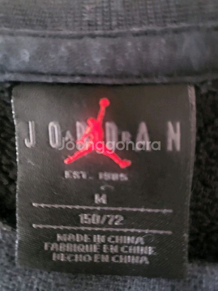 나이키 조던 아나그램 기모 맨투맨 150--2