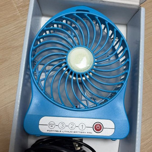 휴대용 미니 선풍기