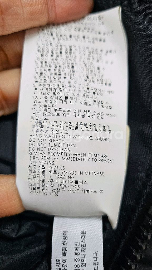 208.내셔널지오그래픽 패딩점퍼--6