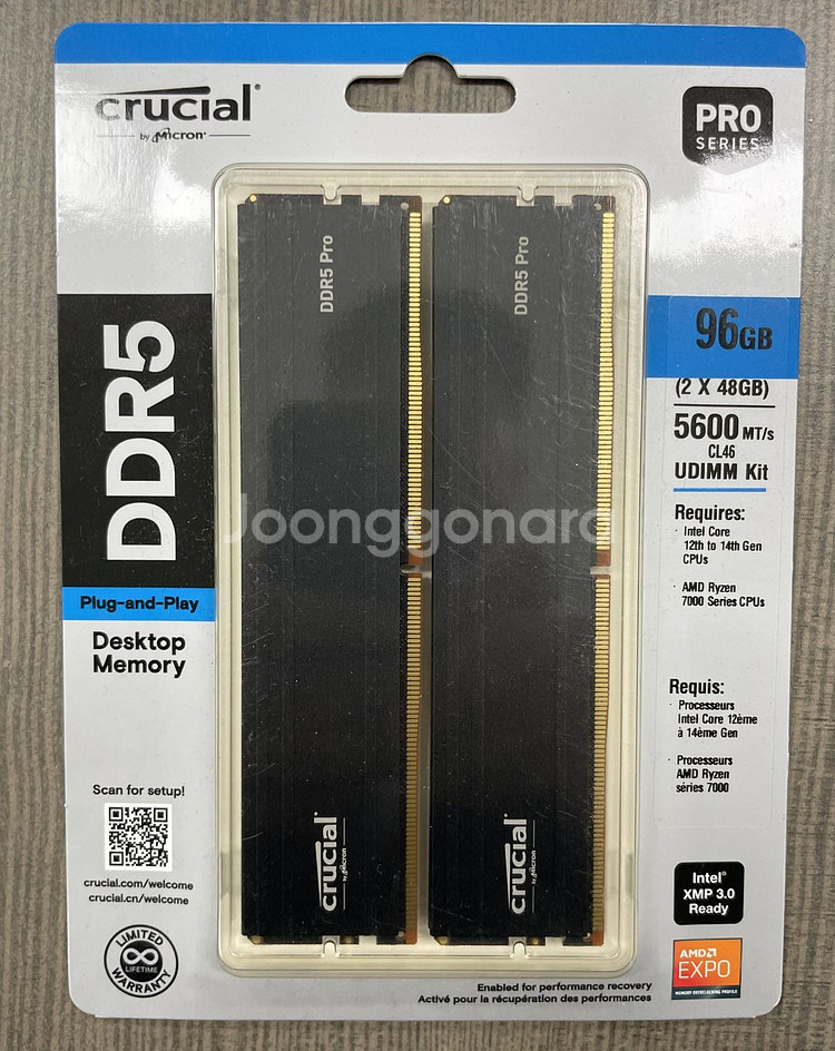 마이크론 Crucial DDR5 PC5-44800 CL46 PRO 96GB 48GB*2--0