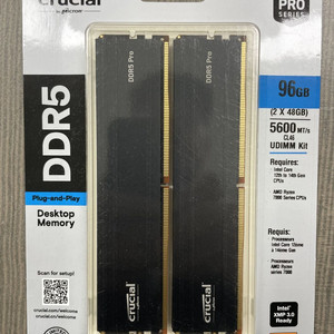 마이크론 Crucial DDR5 PC5-44800 CL46 PRO 96GB 48GB*2
