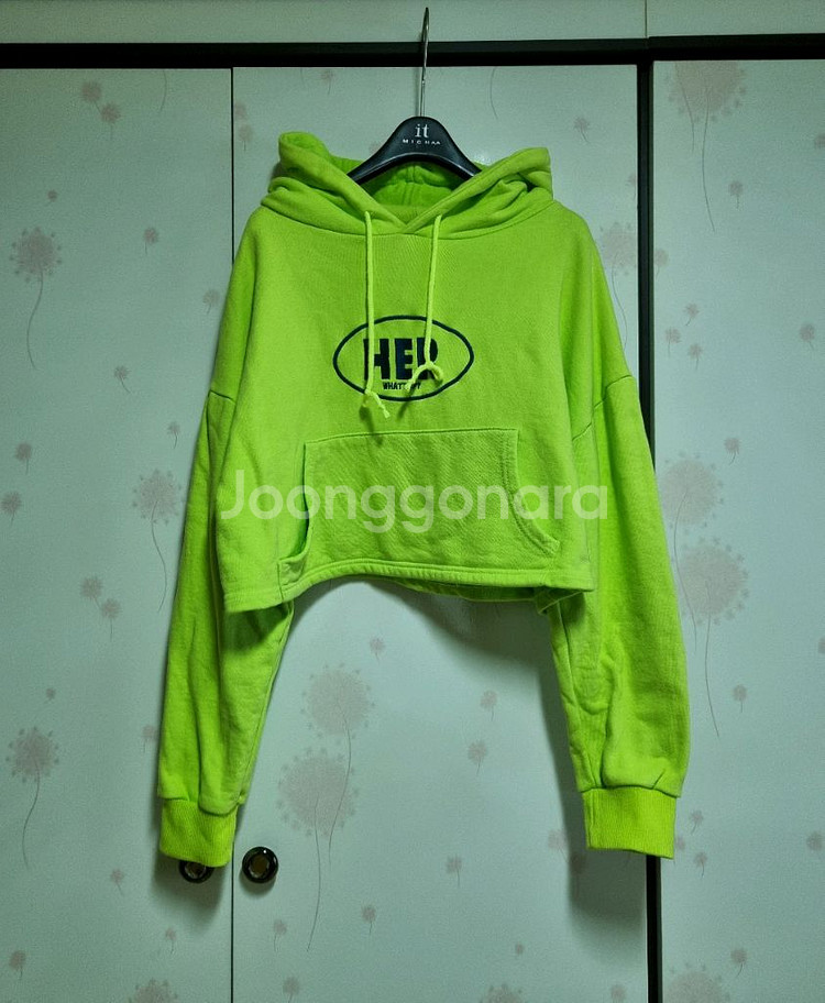 HER 루즈핏 크롭 후드 상의--1