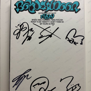 보이넥스트도어 보넥도 싸인 앨범 양도 19.99 이미지