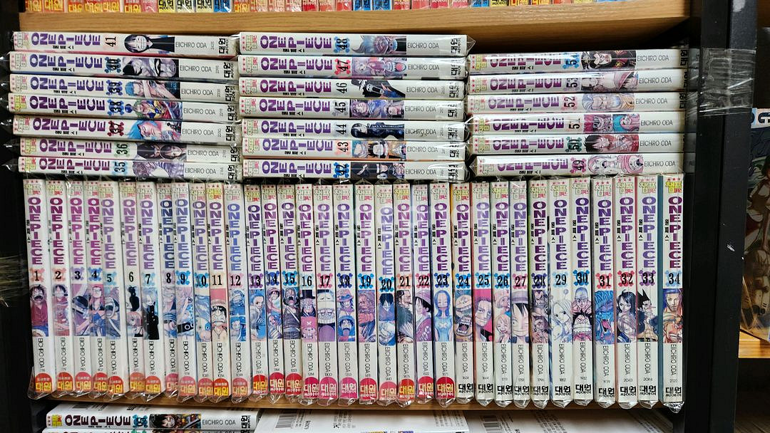 (소장용)원피스 1~110+블루.레드.옐로우 상급--1