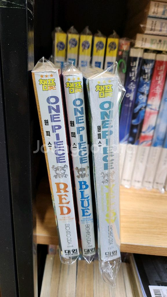 (소장용)원피스 1~110+블루.레드.옐로우 상급--7