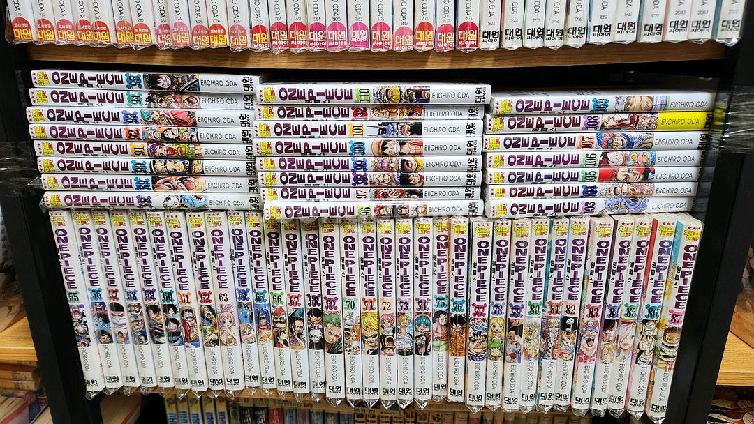 (소장용)원피스 1~110+블루.레드.옐로우 상급--5