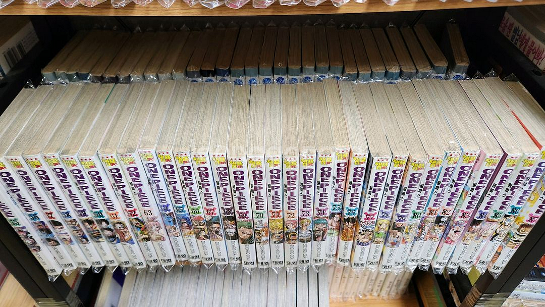 (소장용)원피스 1~110+블루.레드.옐로우 상급--6