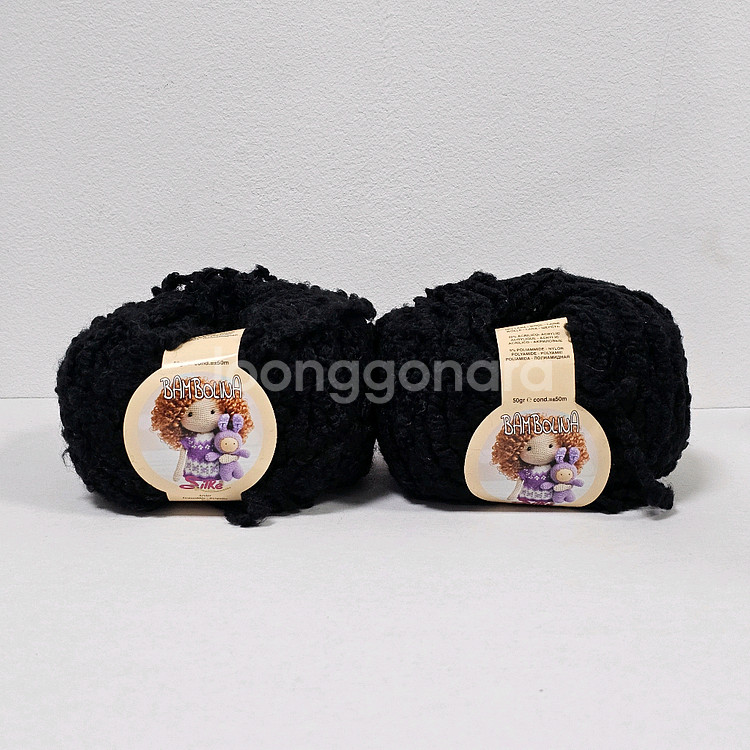 (세하선) 밤볼리나 뽀글이실 링구사 팬시사 뜨개실 털실 울 50% 겨울실 목도리 숄 조끼 베스트 바라클라바--7