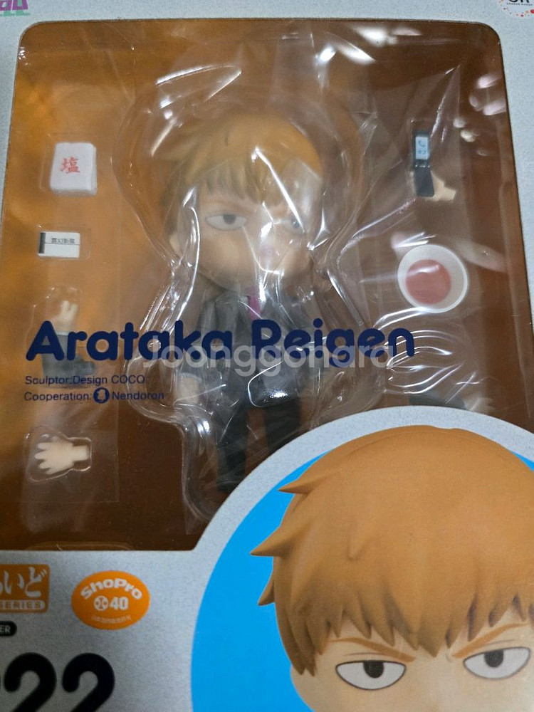 모브사이코100 모브 레이겐 넨도로이드--1