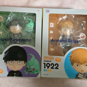 모브사이코100 모브 레이겐 넨도로이드