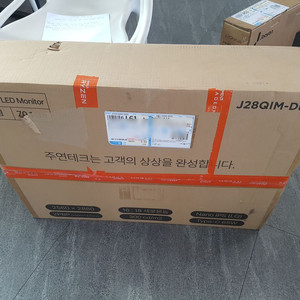 주연테크 J28QIM-Dual 28인치 모니터