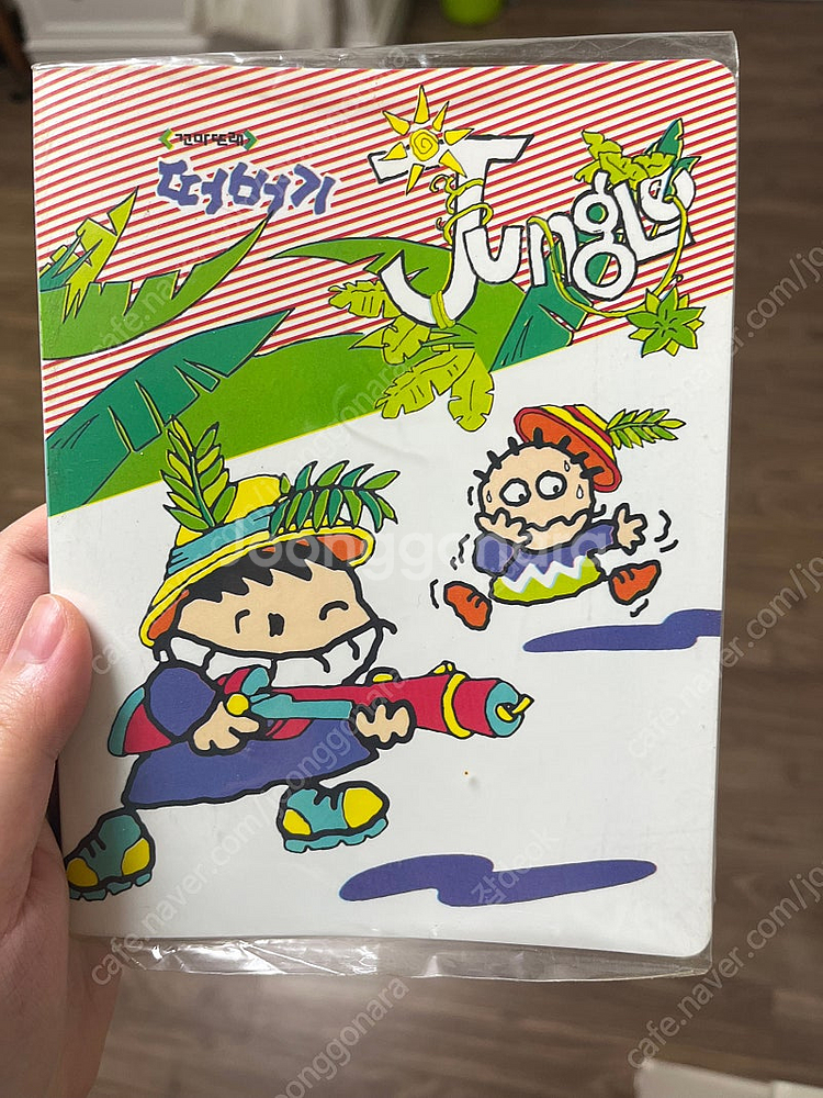 한국고전문구 꼬마또래 떠버기 바인더--0