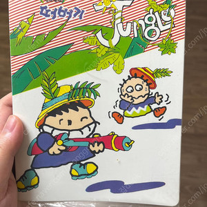 한국고전문구 꼬마또래 떠버기 바인더