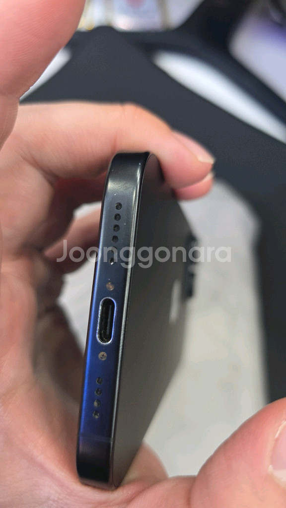 아이폰16프로맥스 256GB 자급제 블랙93%--2