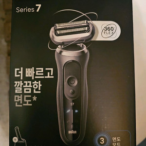 BRAUN 시리즈 7 전기면도기 72-G7000cc