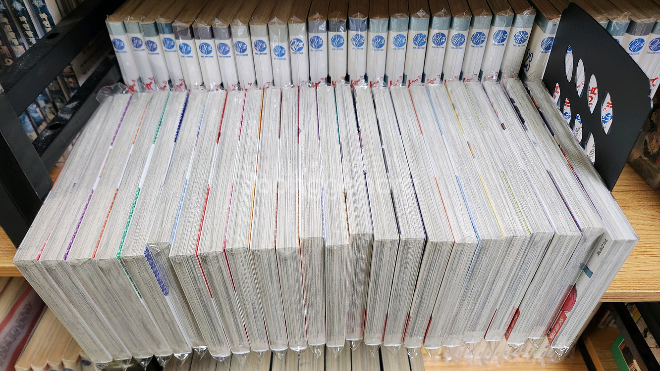 (소장용/절판)유라기장의 유우나씨--2