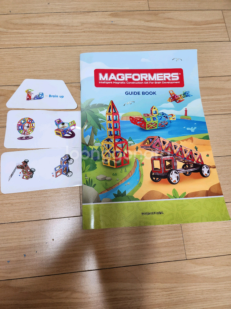 맥포머스 브레인업셋트191Pcs+카드36--9