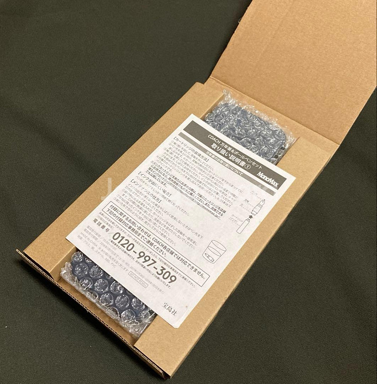 코치 만년필&볼펜 세트--1