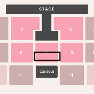 이찬원 대구 콘서트 28일 막콘 VIP구역 티켓 1장 양도합니다.