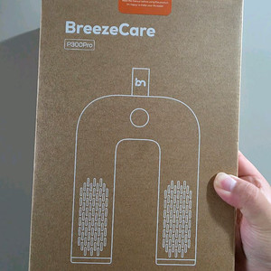 신발건조기 브리즈케어 P300Pro