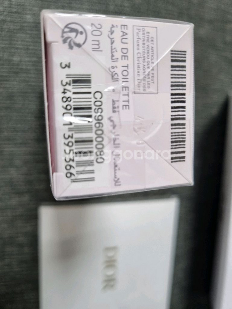 미개봉 미스 디올 블루밍 부케 롤러 펄 오드뚜왈렛 20ml 새상품 롤온 향수--5