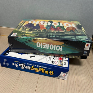 어콰이어, 텔레스트레이션 보드게임