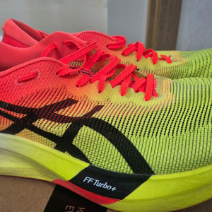 아식스 메타스피드 스카이 파리