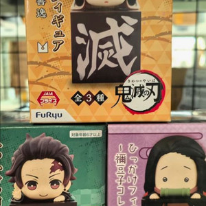 미개봉일괄)귀멸의 칼날 탄지로 네즈코 젠이츠 힛카게 피규어 가챠