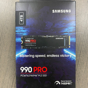 삼성 990 PRO 4TB SSD