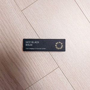 블랙몬스터 낫 블랙밤