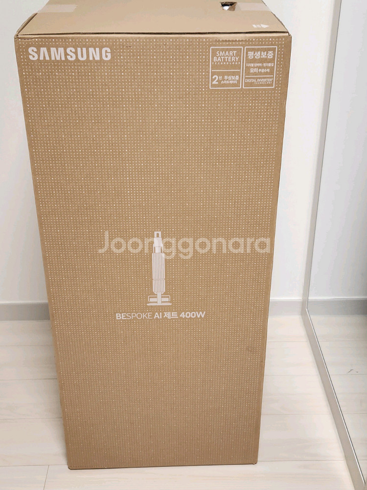 삼성 BESPOKE AI 제트 400W 새틴그레이지 펫브러시 패키지 VS90F40CNG--0