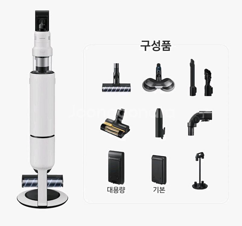 삼성 BESPOKE AI 제트 400W 새틴그레이지 펫브러시 패키지 VS90F40CNG--2