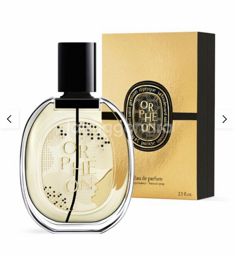 딥티크 오르페옹 리미티드 국문택 미개봉--3