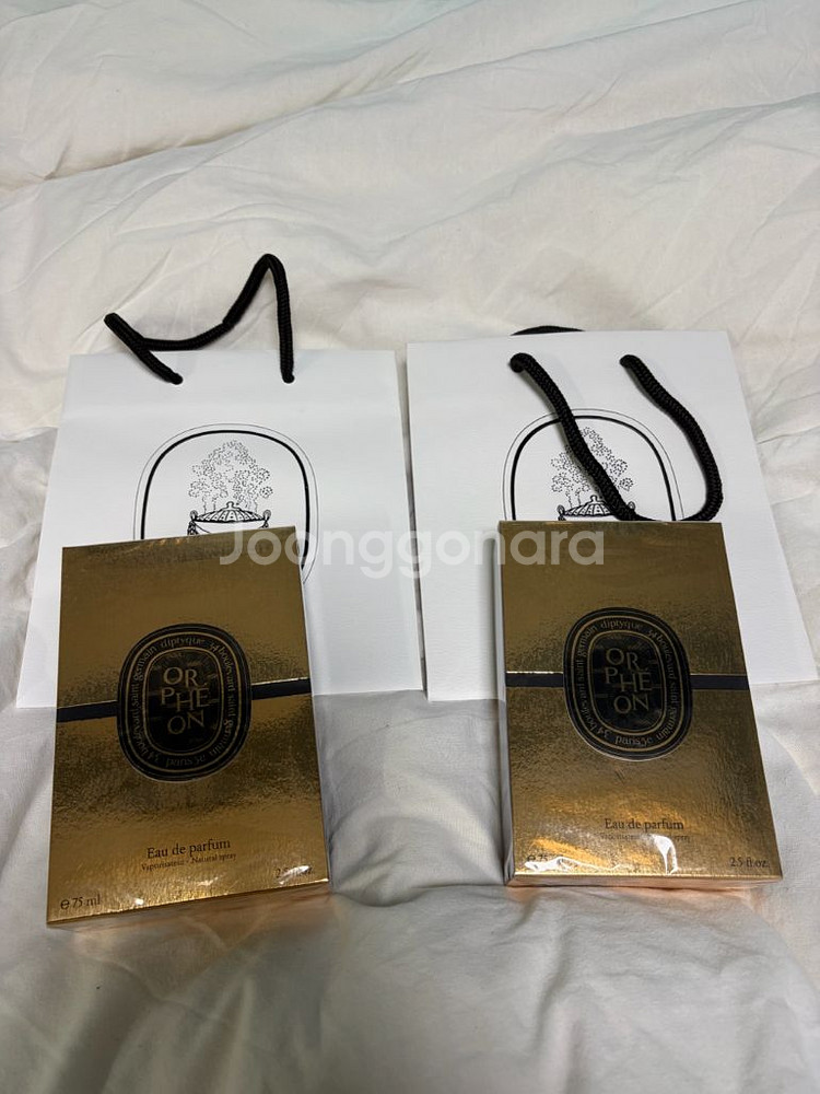 딥티크 오르페옹 리미티드 국문택 미개봉--0