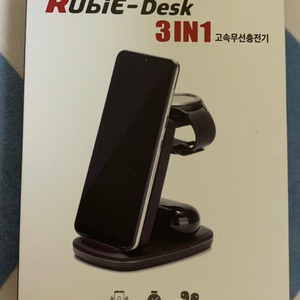 루비 데스크 탁상용 무선 충전기 3in1(휴대폰+갤럭시워치+이어폰)