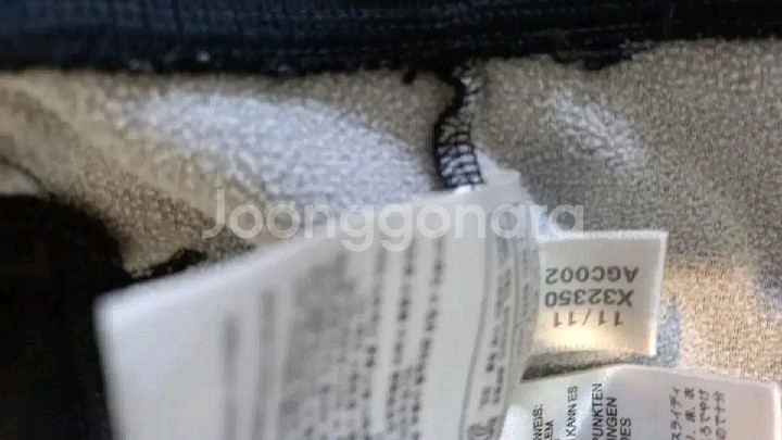 아디다스 대장급 검빨 블랙 트랙탑 저지 져지집업 95/M--5