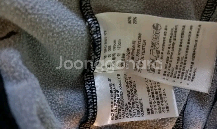 아디다스 대장급 검빨 블랙 트랙탑 저지 져지집업 95/M--4