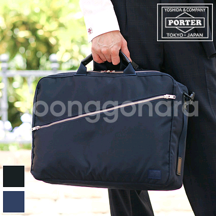요시다 포터 리프트 3WAY 브리프케이스 백팩 822-07562--0