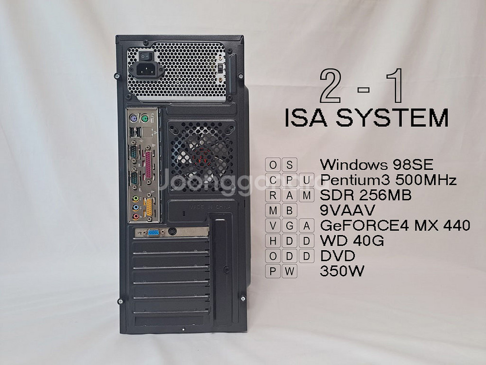 ISA 레트로PC 산업용 장비용 게임용 윈98 윈XP--1
