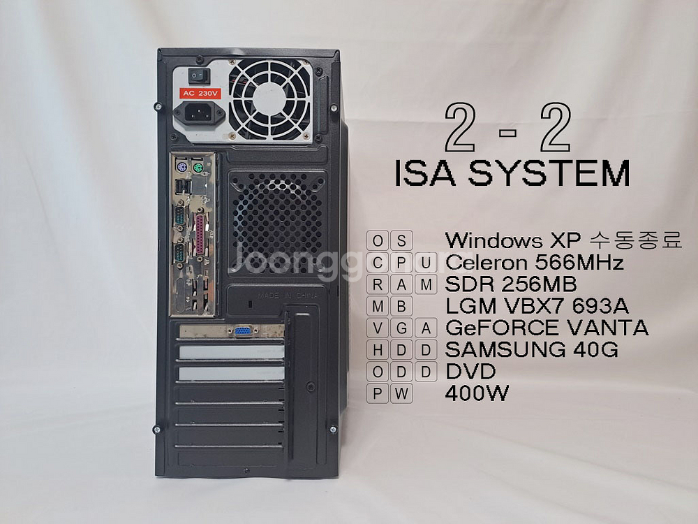 ISA 레트로PC 산업용 장비용 게임용 윈98 윈XP--3