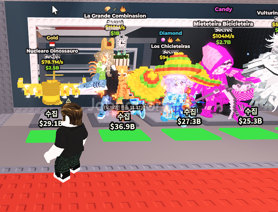 브레인롯즈 훔치기 뉴클,라그란데--0