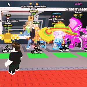 브레인롯즈 훔치기 뉴클,라그란데