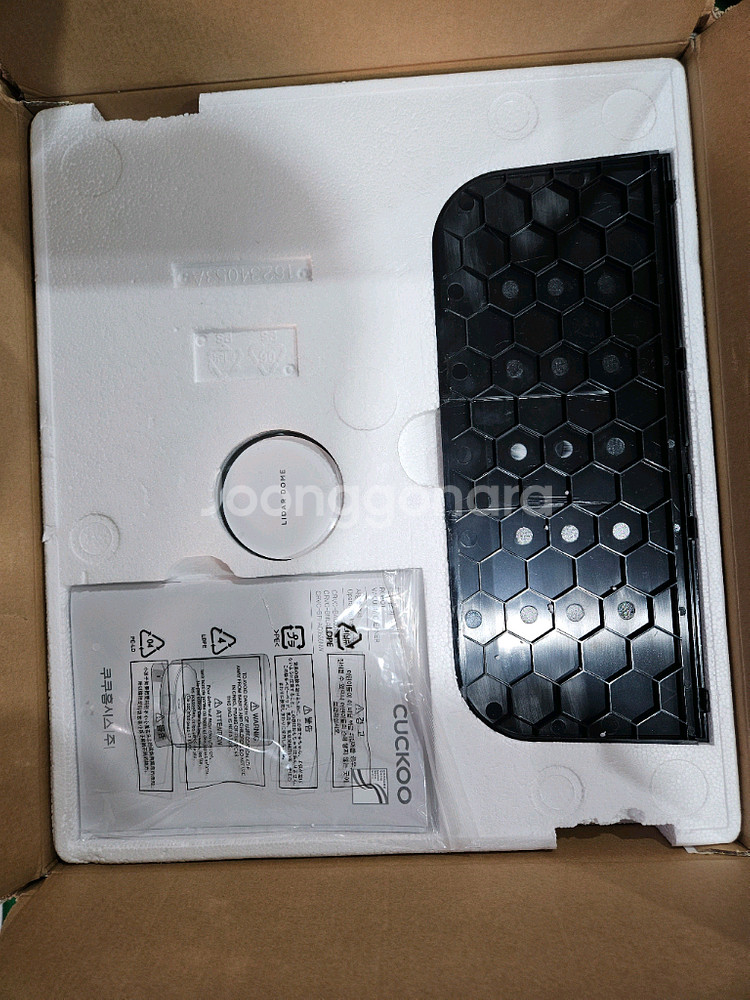 쿠쿠 파워클론 로봇청소기 AI 올인원 스테이션--7