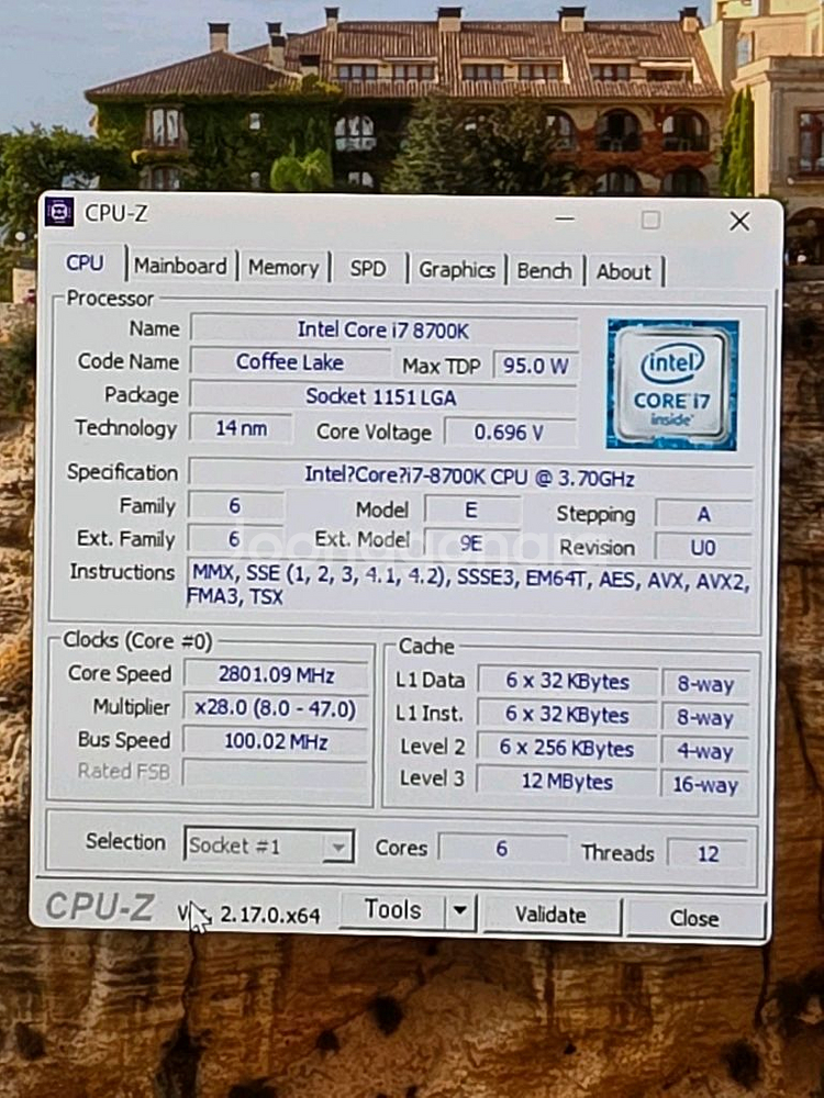 인텔 i7-8700K 1080ti PC 팝니다.--4
