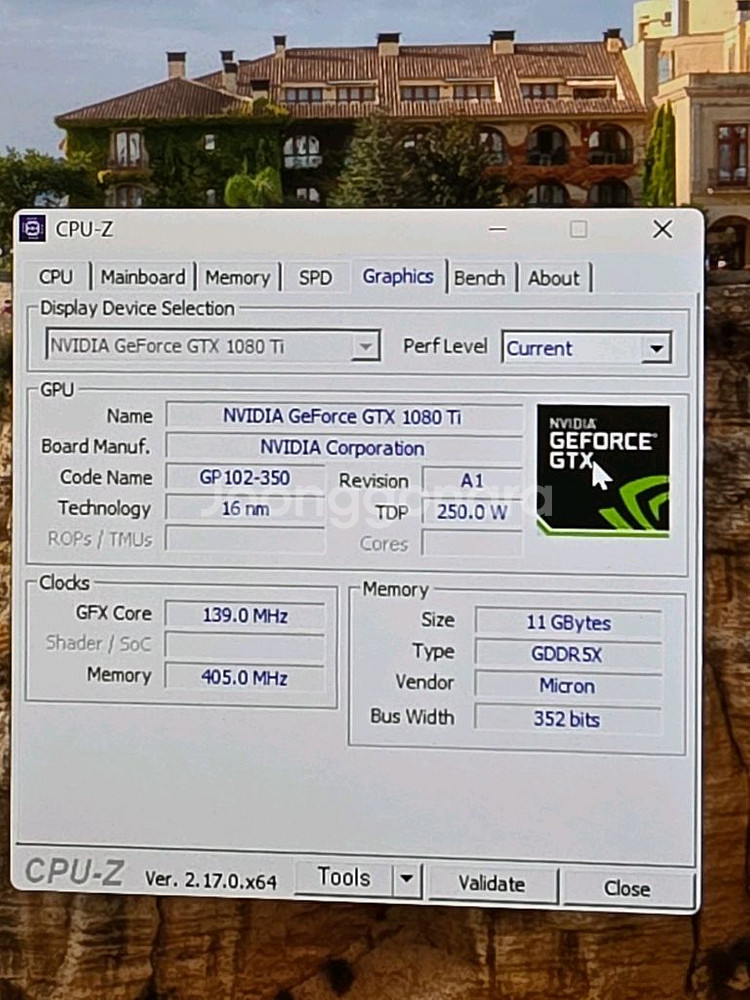 인텔 i7-8700K 1080ti PC 팝니다.--7