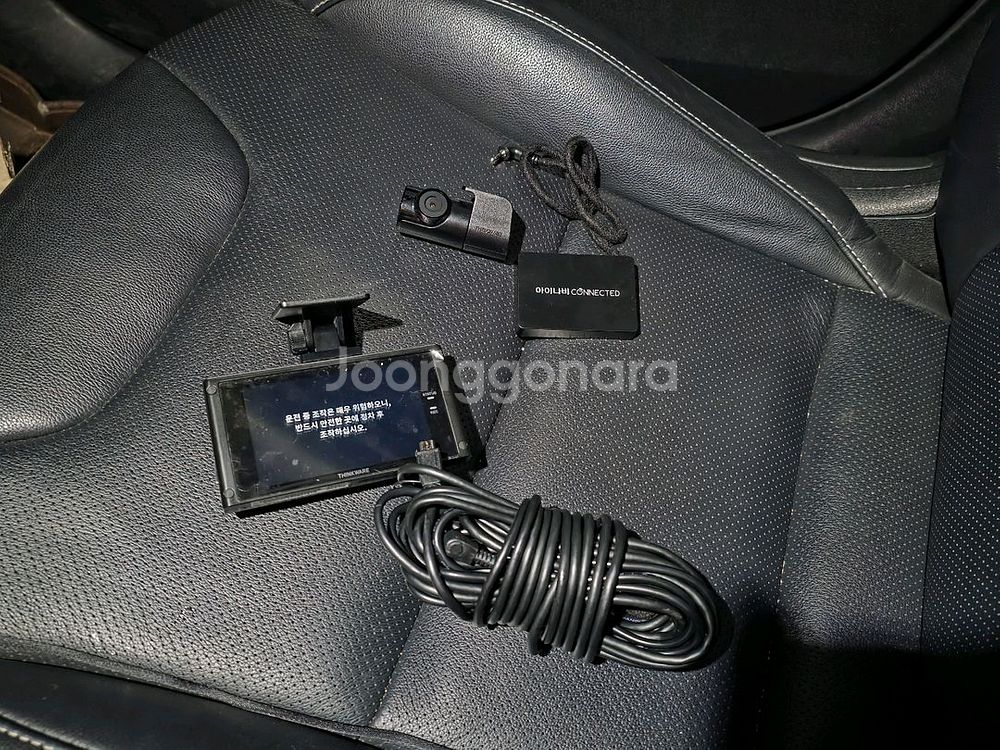 아이나비 블랙박스 QXD7000 32g 커넥티드 프로 플러스--1