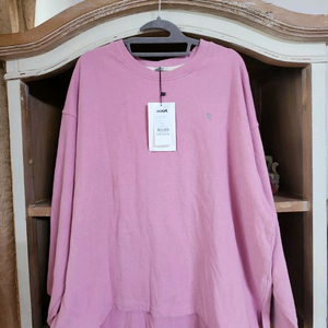 바이우트 베이직로고 셋업